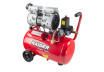 Quiet Oil Free Air Compressor&nbsp; 24L 0.75kW RD-AC07 thumbnail