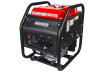 Gasoline Generator 4.2kW Inverter RD-GG20 thumbnail