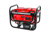 Gasoline Generator 2.8kW electric start RD-GG26 thumbnail