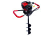 Earth Auger 1.65kW (2.2hp) with drill bit &Oslash;200х820mm RD-EA02 thumbnail