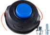 Universal Trimmer Head with adaptors for Brush Cutters RD thumbnail