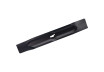Blade 320mm for Electric Lawn Mower RD-LM30 thumbnail