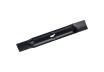Blade 330mm for Electric Lawn Mower RD-LM31 thumbnail
