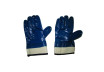 Blue nitrile fully coated safety lining TS-NBR003 thumbnail