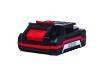 Батерия за акум. машини Li-ion 18V 2.0Ah thumbnail