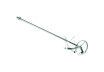 Mixing Paddle Zinc Plated &oslash;120x600xM14 for Power Mixer thumbnail