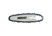 Guide Bar with chain, set for 100mm for BK-GP22 thumbnail