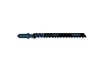 Jigsaw Blades for Wood "T" 100(75)4.0mm 2pcs. RD-WT144D thumbnail