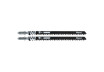 Jigsaw Blades Wood 150mm 4.0mm 6TPI 2pcs. RD-WT544D thumbnail