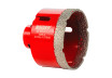 Freza diamantata pentru frezare uscata M14 x 65 mm thumbnail