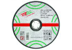 Cutting disc sсtone 180х3.2х22.2mm thumbnail