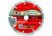 Diamond cutting disc DRY 115x22.2mm RD-DD01 thumbnail