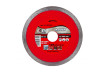 Disc diamantat continuu WET 300x25.4mm RD-DD17 thumbnail