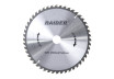 Circular saw blade 250х48Тх30mm thumbnail