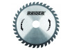 Диск за циркуляр 190х40Tх25.4mm thumbnail