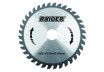 Disc circular pentru lemn 185x60Tx20.0mm thumbnail