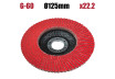 Flap Disc ceramic 125mm G-60 thumbnail