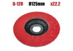 Flap Disc ceramic 125mm G-120 thumbnail