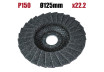 Disc abraziv de finisare 125 mm extra fin gri thumbnail