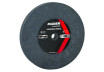 Grinding wheel &oslash;200x20x&oslash;16mm grey Р60 thumbnail