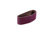 Banda smirghel 75х533mm P100 5pcs thumbnail