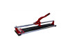 Tile cutting machine 80cm professional RD-TC31 thumbnail