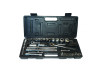 52pcs/Set socket wrench 1/4 & 1/2" 4-30mm BS thumbnail