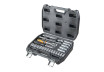 Socket tool set 26 pcs 1/4" GD thumbnail