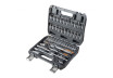 Socket tool set 46 pcs 1/4" GD thumbnail