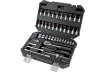 46pcs 1/4"&1/2"DR. Socket Set thumbnail