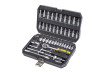 Socket tool set 46 pcs 1/4" CR-V First generation TMP thumbnail