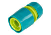 Накрайник за маркуч 1/2" със стопер TG GADGET thumbnail