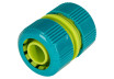 Съединител за маркуч 3/4" x 3/4" TG GADGET thumbnail