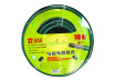 Furtun gradina 3 straturi PVC 1" 50m TG thumbnail