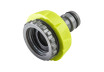 3/4" & 1" Tap Adaptor LUXE GX thumbnail