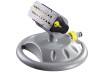 Sprinkler GEAR GX thumbnail