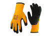 Protective Latex Gloves GRIP PRO PG15 TMP thumbnail