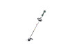Cositoare-tuns cu acum. 300mm METABO RTD 18 LTX BL 30 SOLO thumbnail