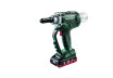 Нитачка акумулаторна METABO NP 18 LTX BL 5.0 2x4.0 Ah LiHD thumbnail