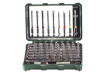 Bit-assortment promotion 71 pcs. SP thumbnail