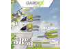 Промо пакет-GX- Лозарски ножици LUXE 3 x 6 + 3бр.подарък thumbnail