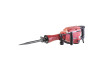 Demolition Hammer 1600W 46J HEX 30mm RD-DH02 thumbnail