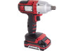 Cordless Impact wrench Li-ion 18V 1.5Ah 350Nm 1/2" RD-CIW01 thumbnail