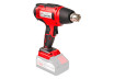 R20 Cordless Heat Gun Solo RDP-SHG20 thumbnail
