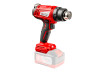 R20 Cordless Heat Gun LED Solo RDP-NHG20 thumbnail