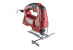 Jig Saw 650W 65mm variable speed RD-JS32 thumbnail