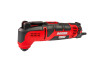 Oscillating Multi-Tool 310W var. speed 3° Quick RDP-OMT05 thumbnail