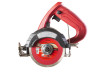 Multi Purpose Circular Saw ø110mm 1480W RD-CS28 thumbnail