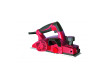 Planer 620W 82х2mm RDI-EP14 thumbnail