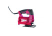 Jig Saw 450W 65mm RDI-JS29 thumbnail